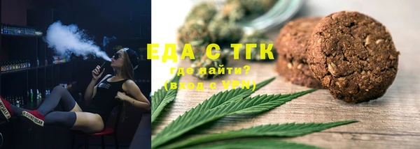 стафф Богданович