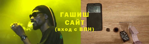 стафф Богданович